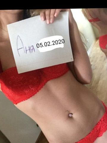 Анкета проститутки Наташа - Фото 1, , 26 лет, №280386